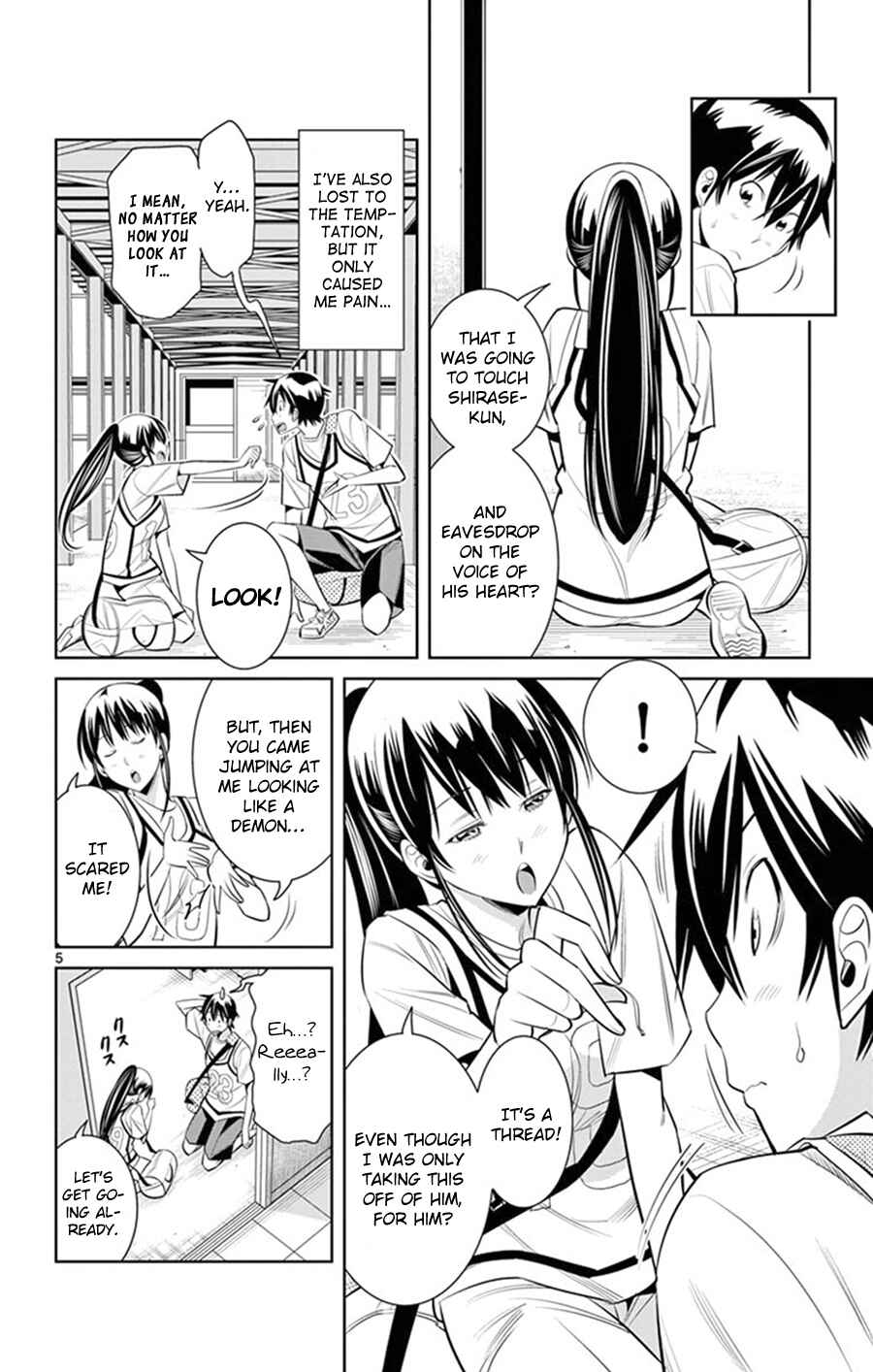 Page 7 Chapter 26 Fureru to Kikoeru