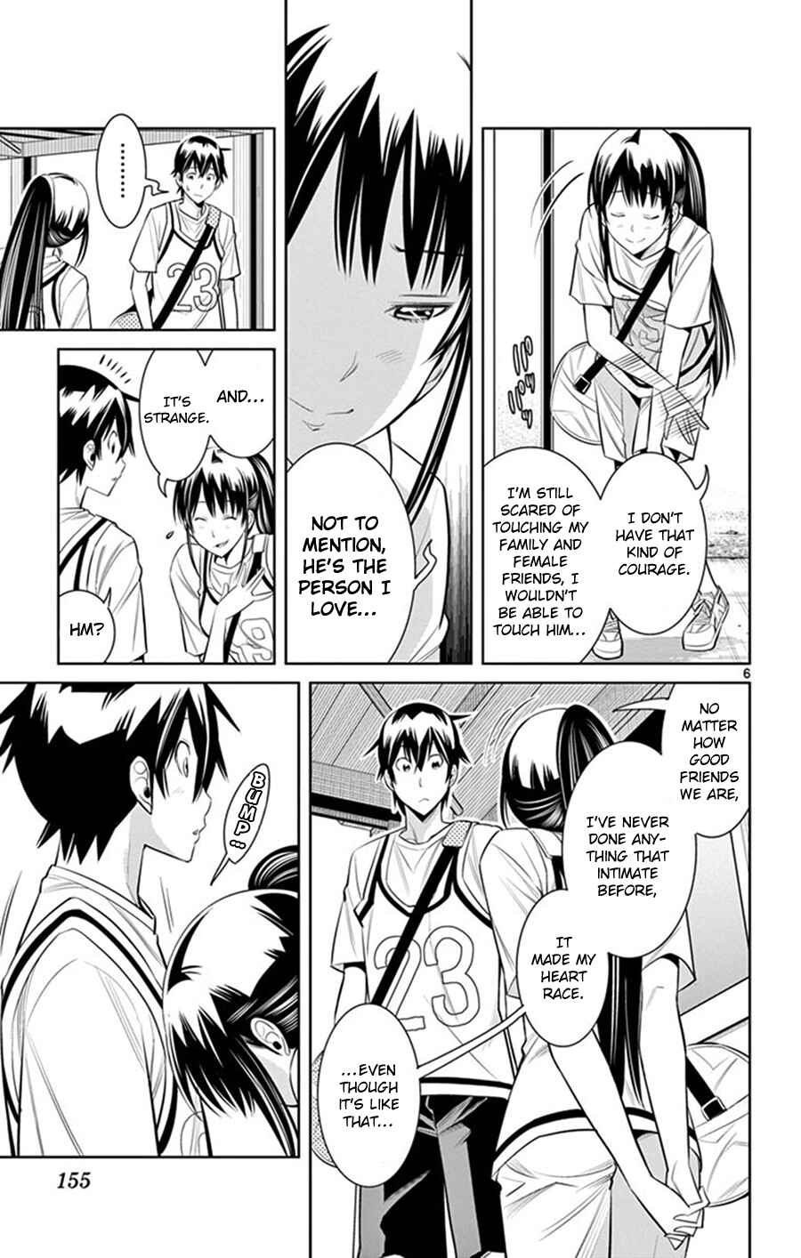 Page 8 Chapter 26 Fureru to Kikoeru