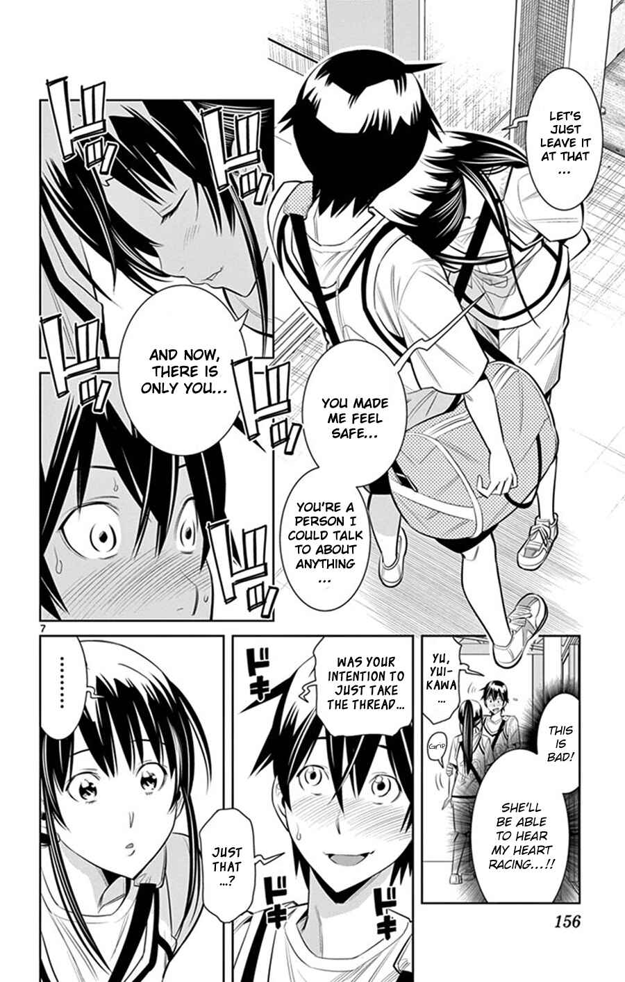 Page 9 Chapter 26 Fureru to Kikoeru