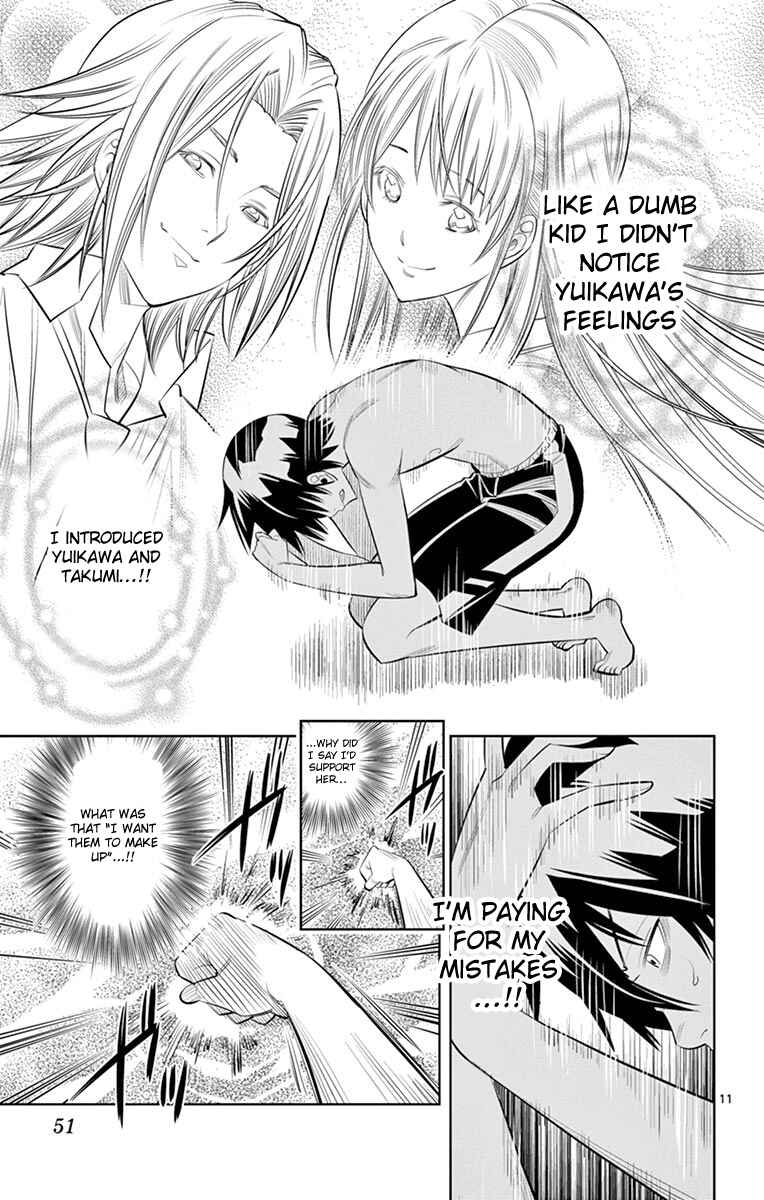Page 12 Chapter 20 Fureru to Kikoeru