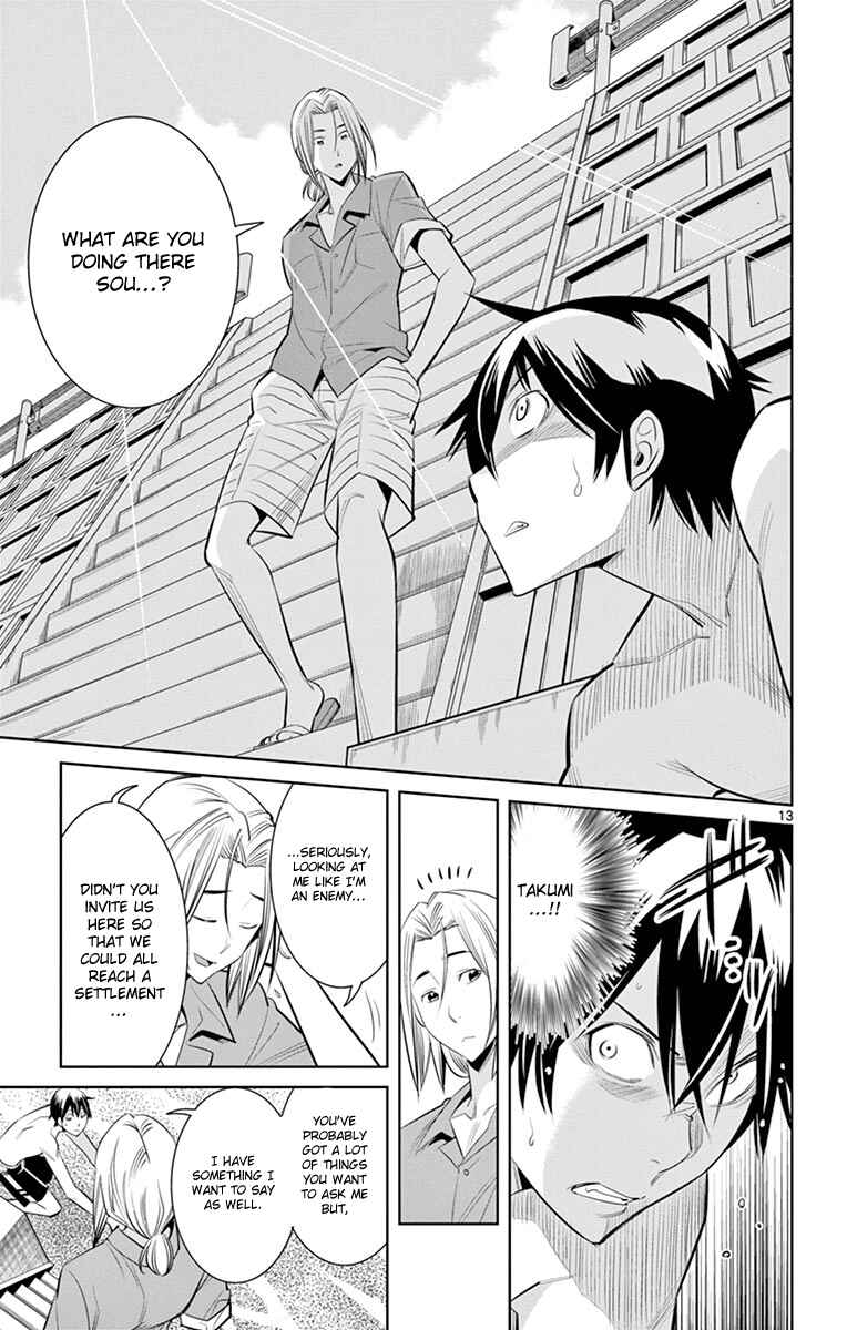 Page 14 Chapter 20 Fureru to Kikoeru