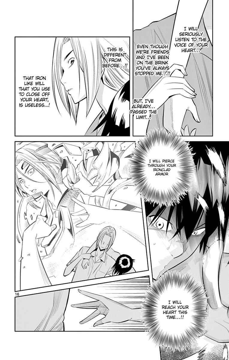 Page 17 Chapter 20 Fureru to Kikoeru