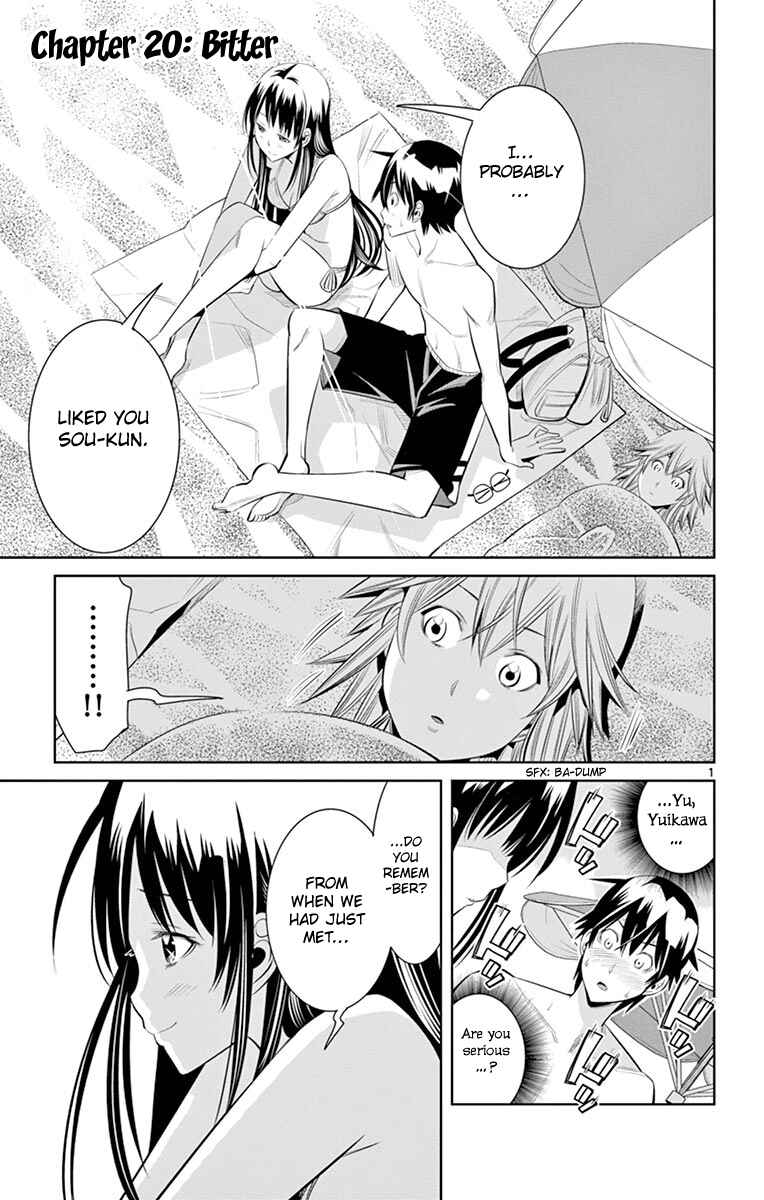 Page 2 Chapter 20 Fureru to Kikoeru