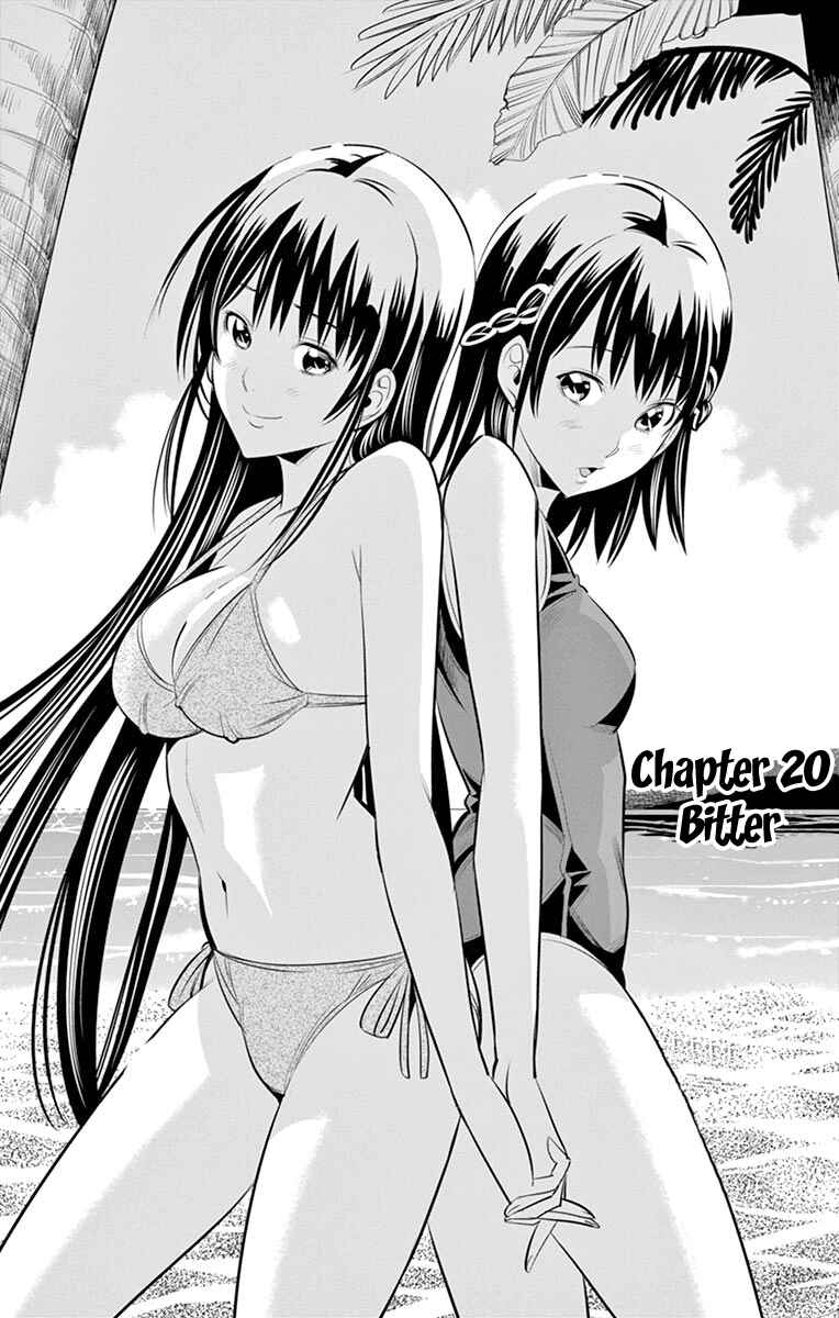 Page 3 Chapter 20 Fureru to Kikoeru