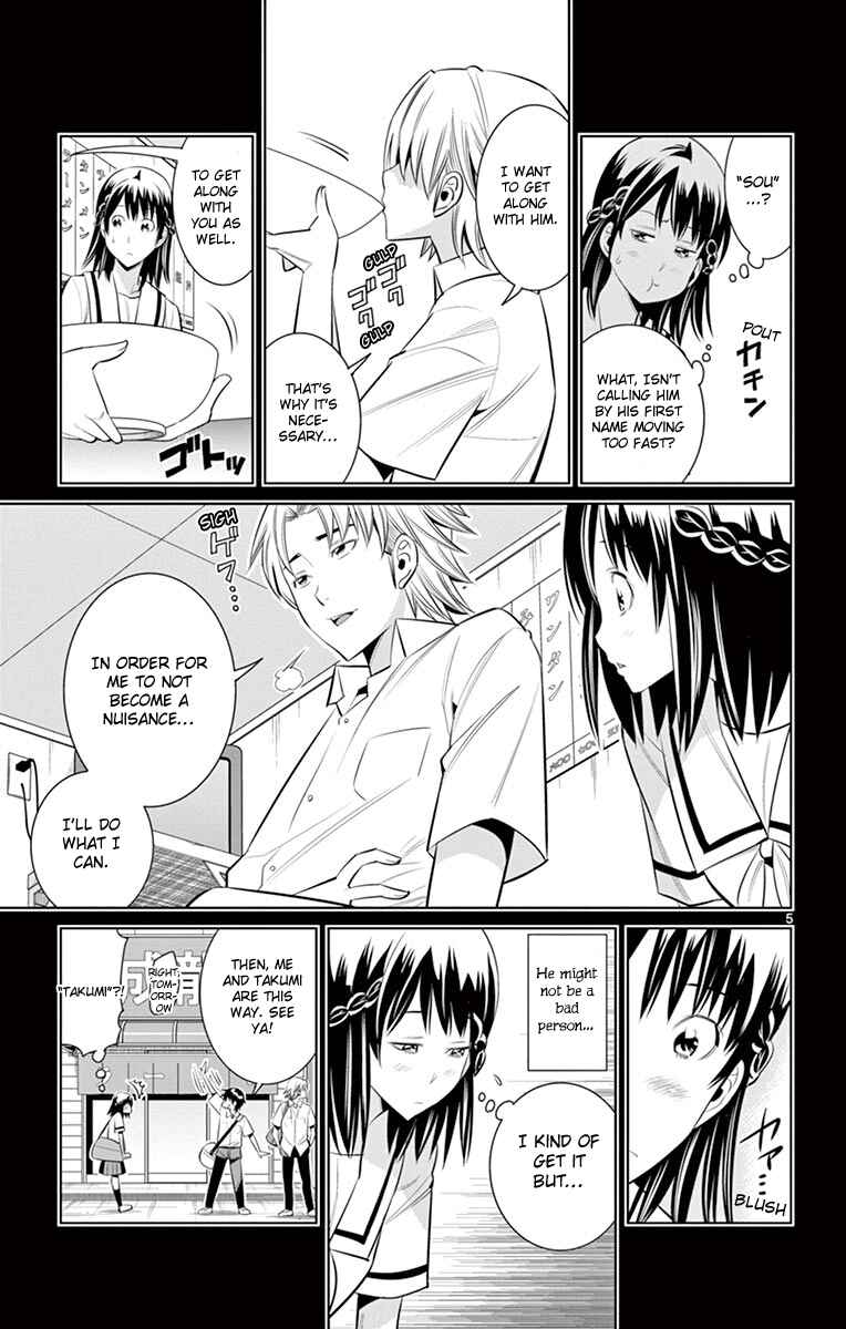 Page 6 Chapter 20 Fureru to Kikoeru