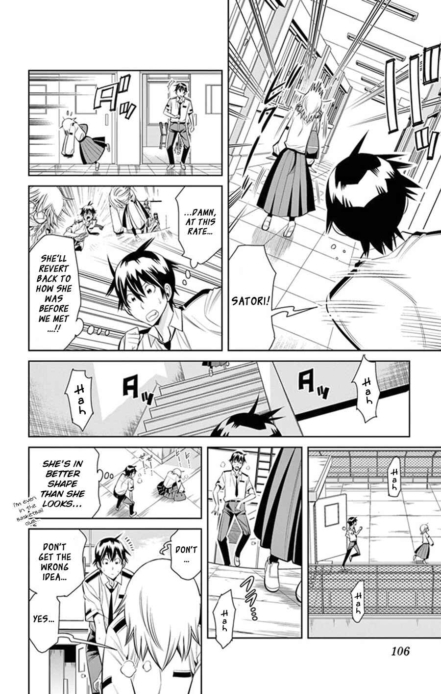 Page 13 Chapter 23 Fureru to Kikoeru