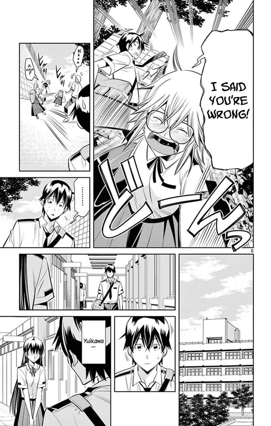 Page 6 Chapter 23 Fureru to Kikoeru