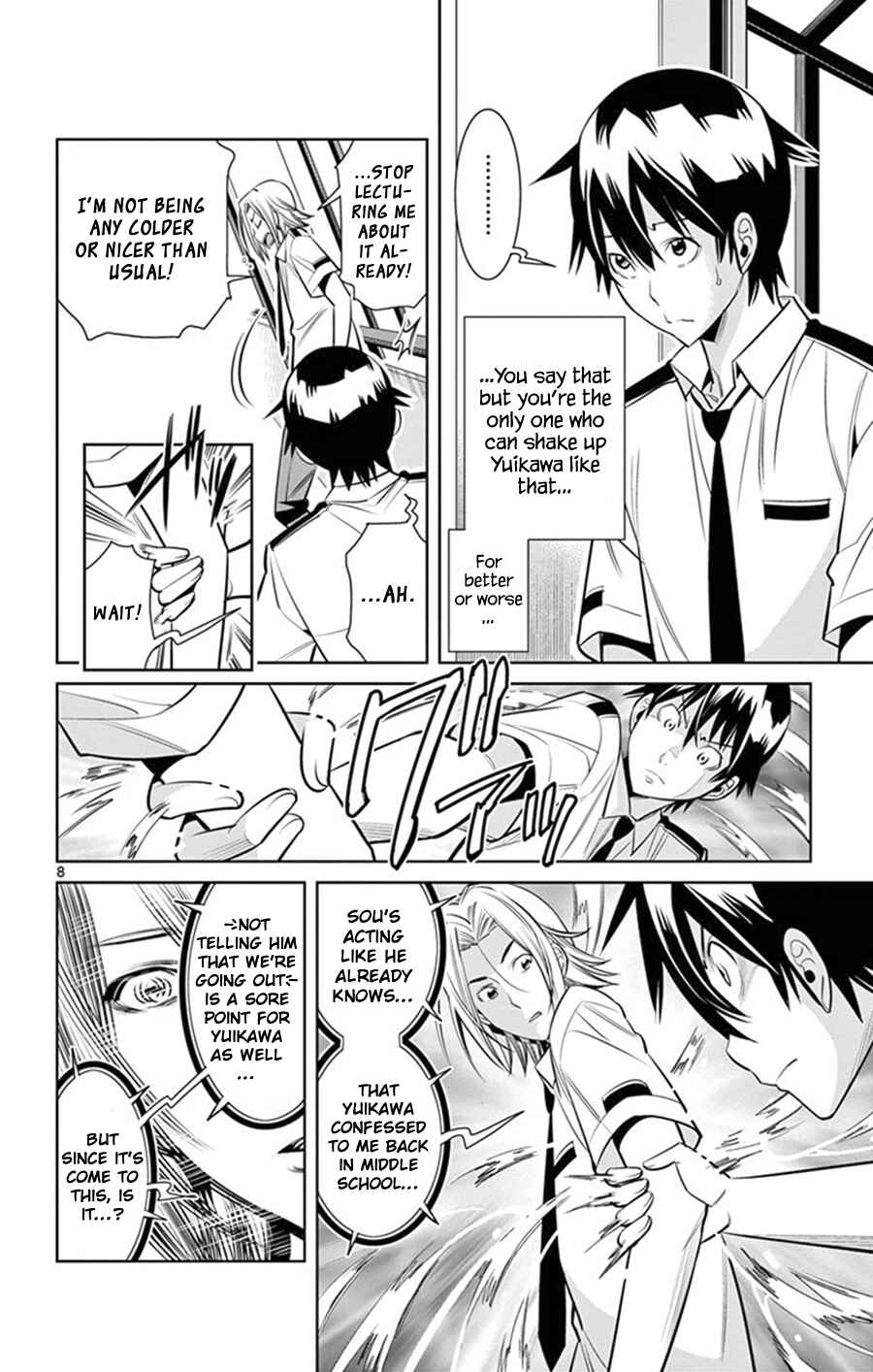 Page 9 Chapter 23 Fureru to Kikoeru