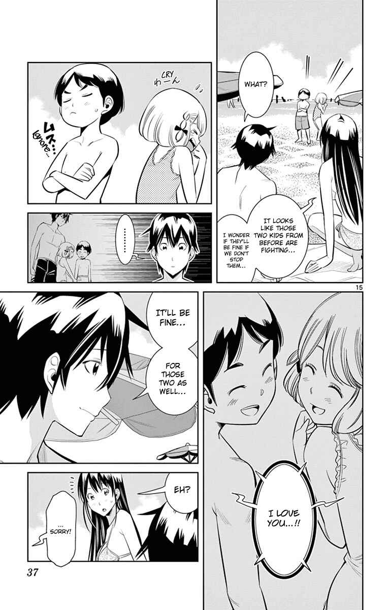 Page 16 Chapter 19 Fureru to Kikoeru