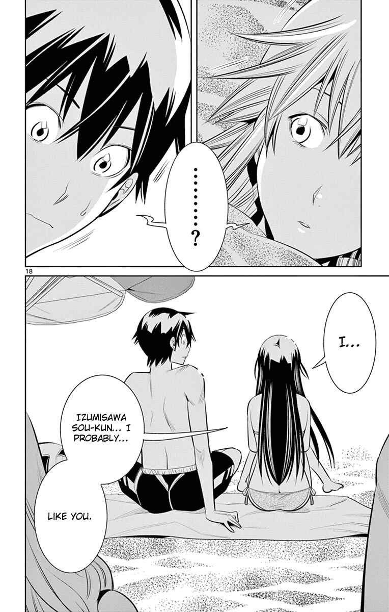 Page 19 Chapter 19 Fureru to Kikoeru