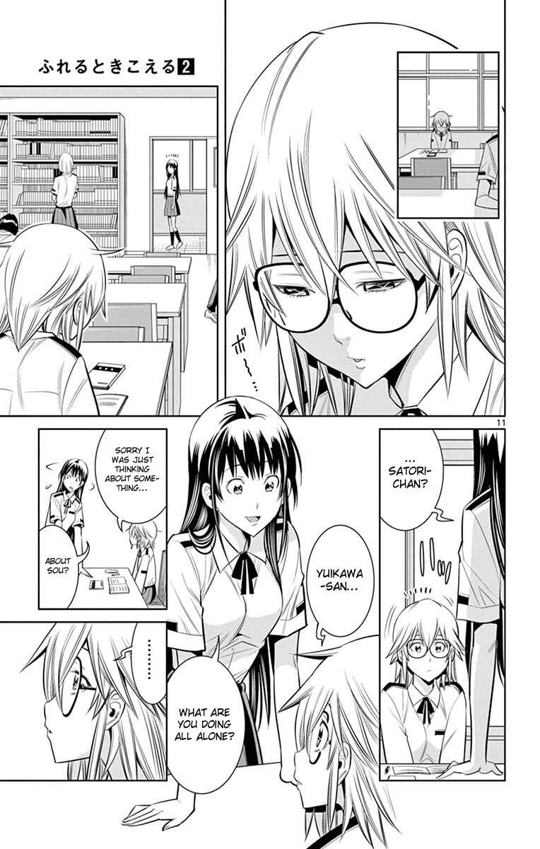 Page 13 Chapter 17 Fureru to Kikoeru