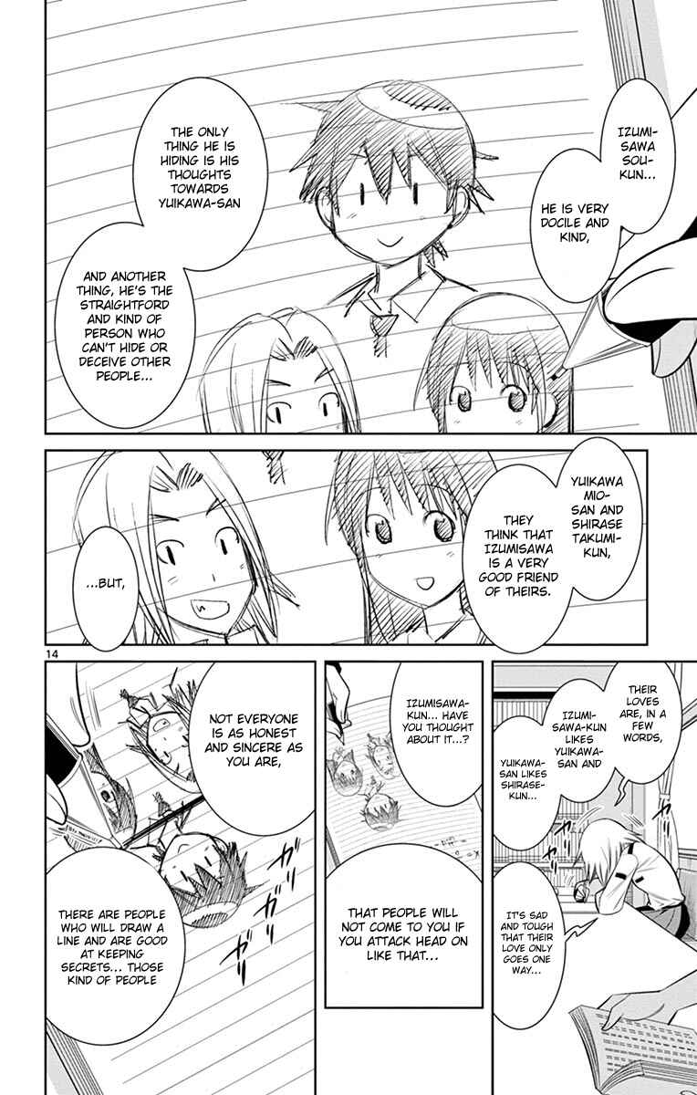 Page 16 Chapter 17 Fureru to Kikoeru