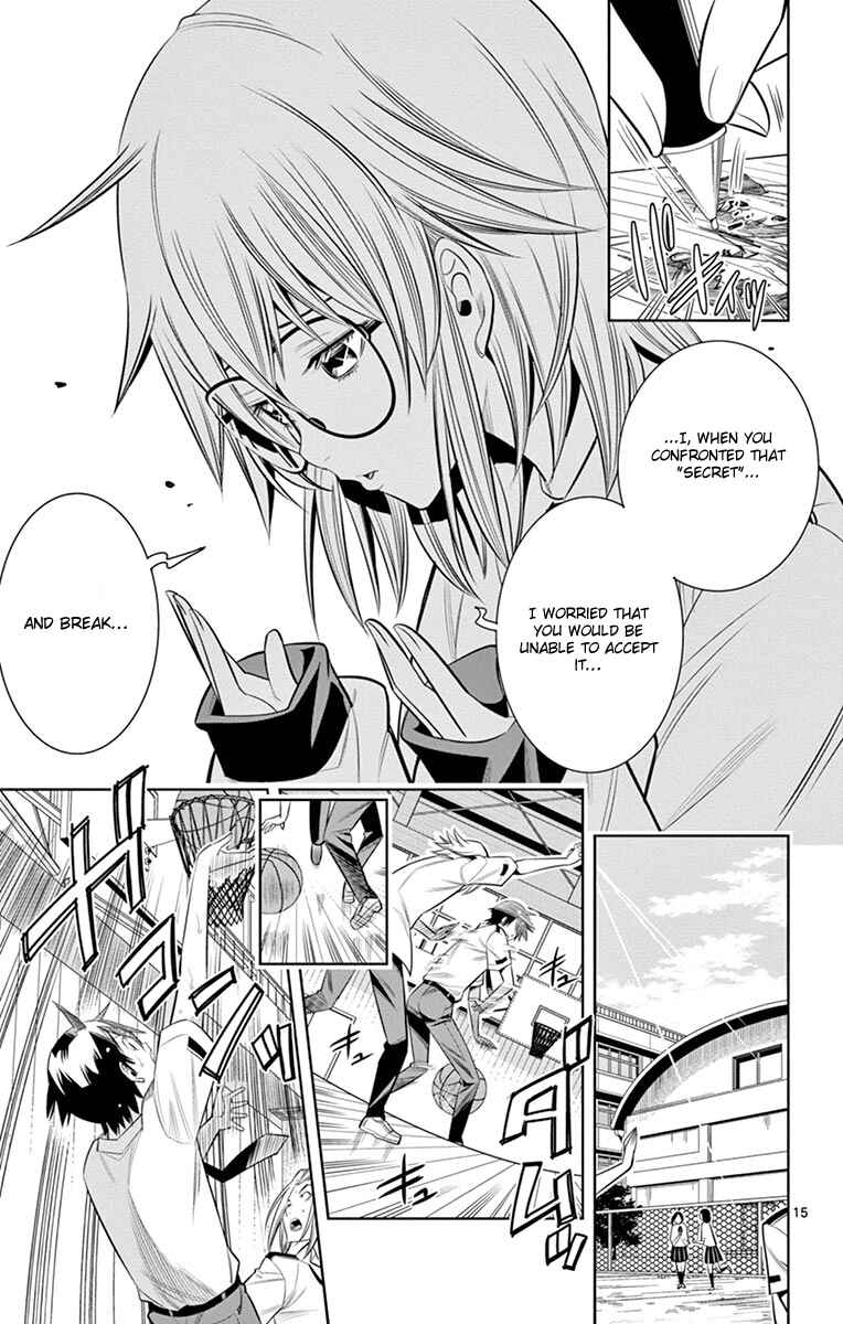 Page 17 Chapter 17 Fureru to Kikoeru