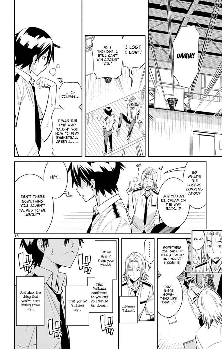 Page 18 Chapter 17 Fureru to Kikoeru