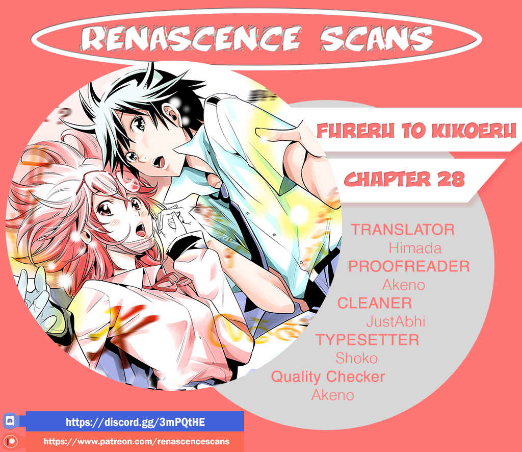 Page 1 Chapter 28 Fureru to Kikoeru