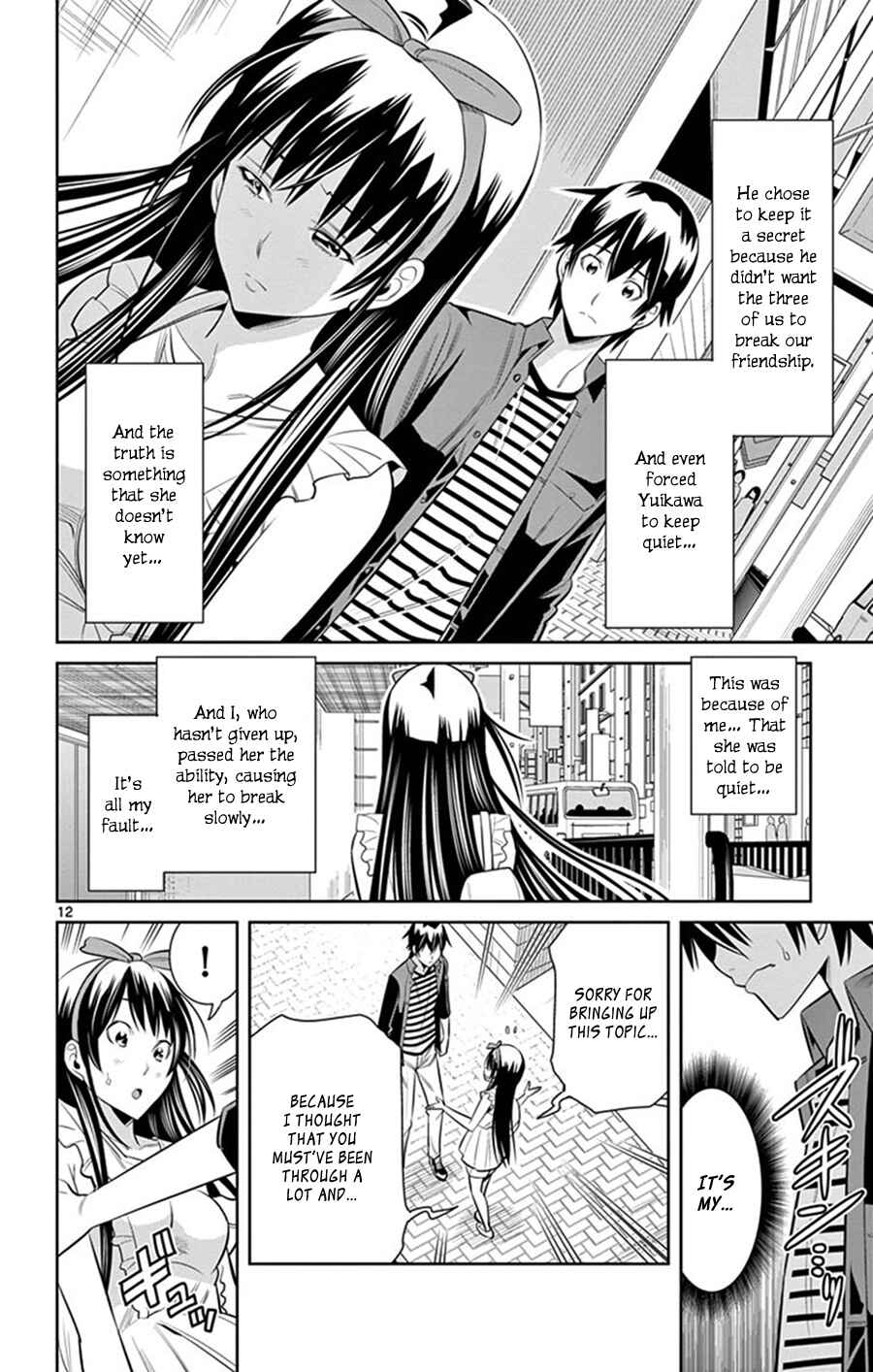 Page 13 Chapter 28 Fureru to Kikoeru