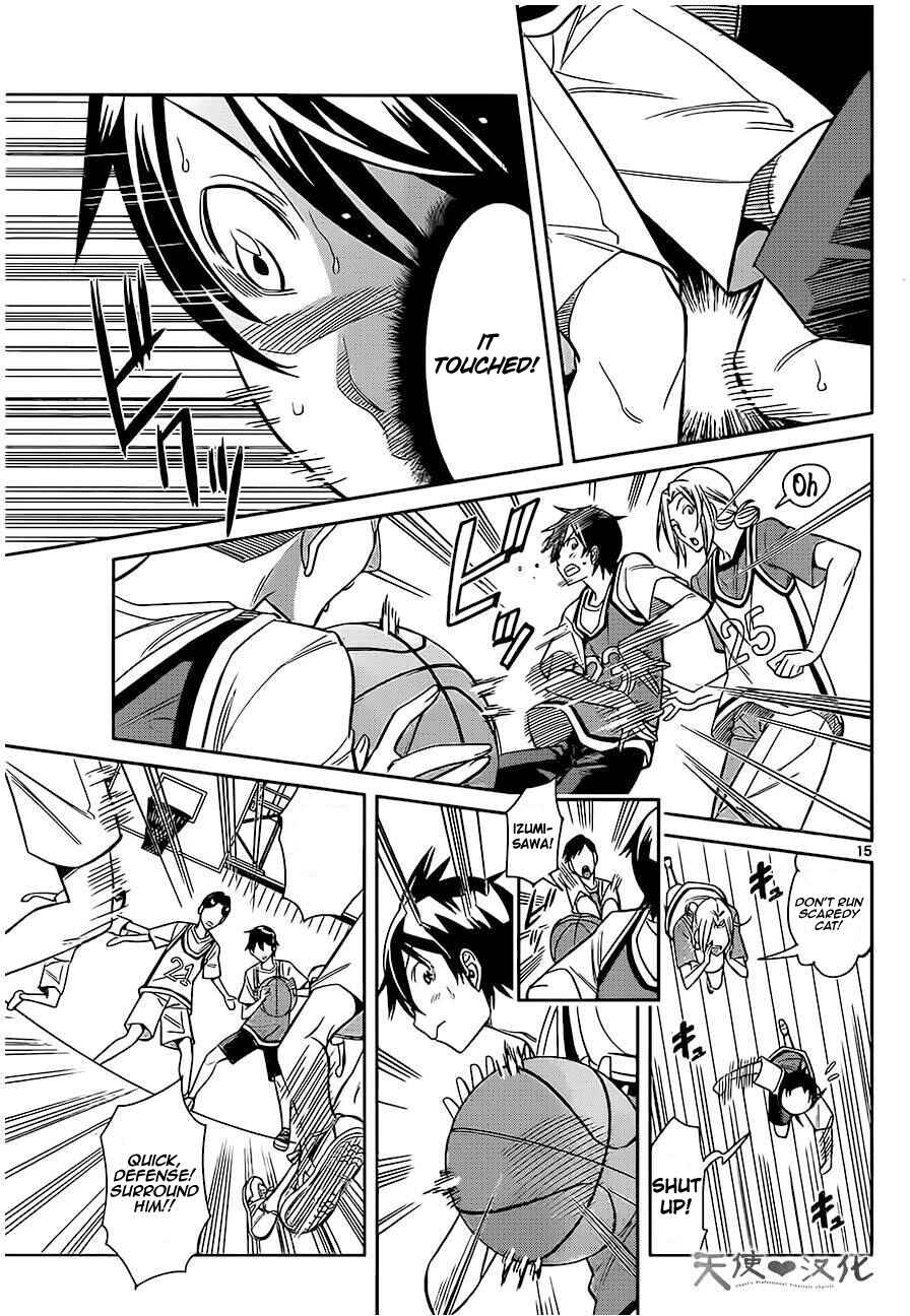 Page 15 Chapter 2 Fureru to Kikoeru