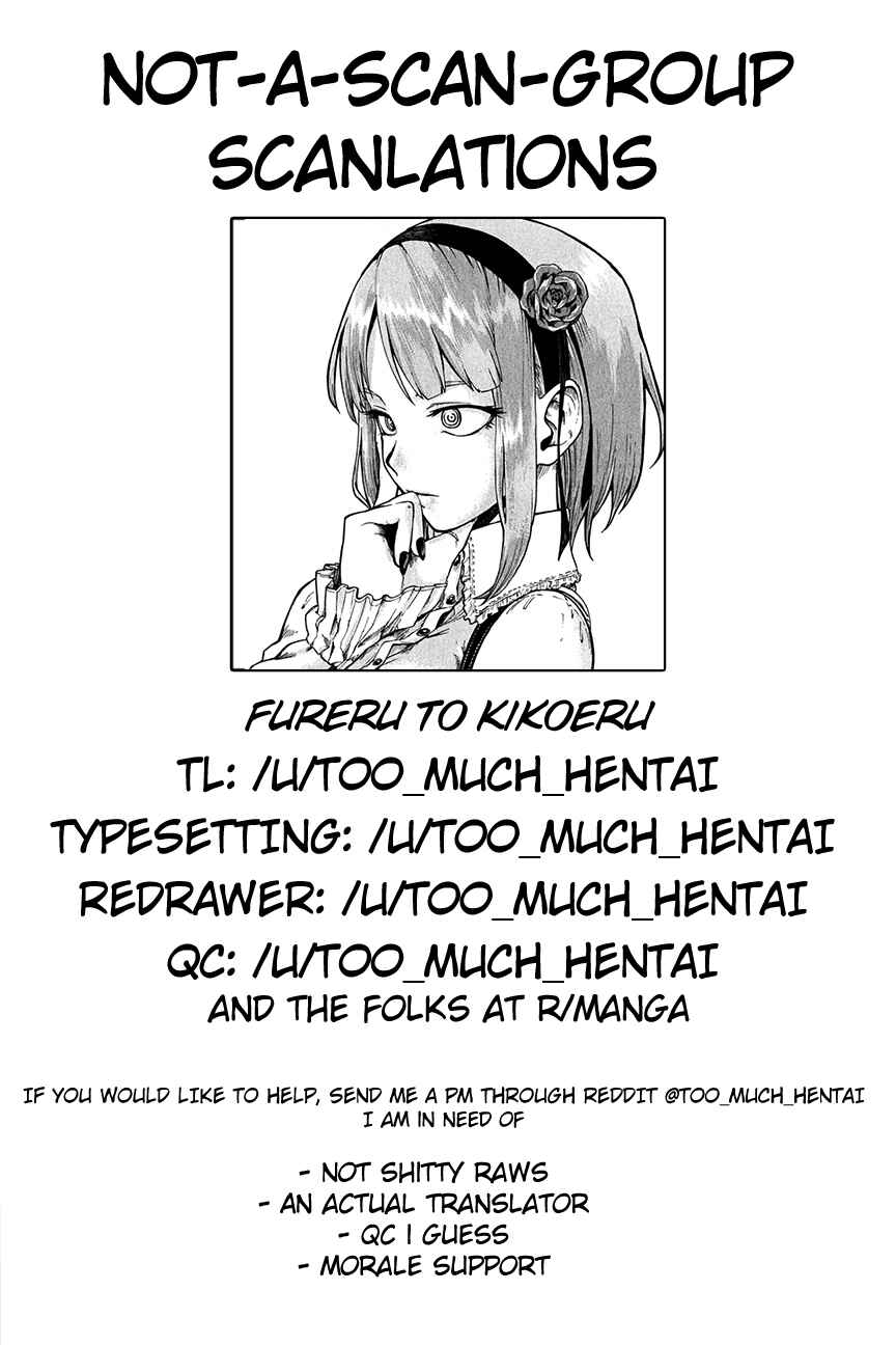Page 27 Chapter 2 Fureru to Kikoeru