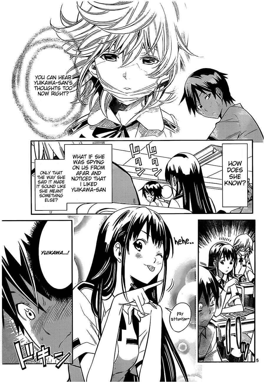 Page 5 Chapter 2 Fureru to Kikoeru