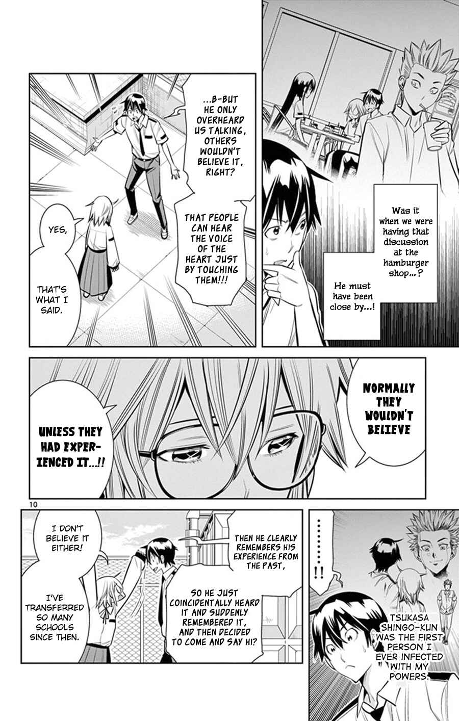 Page 11 Chapter 25 Fureru to Kikoeru