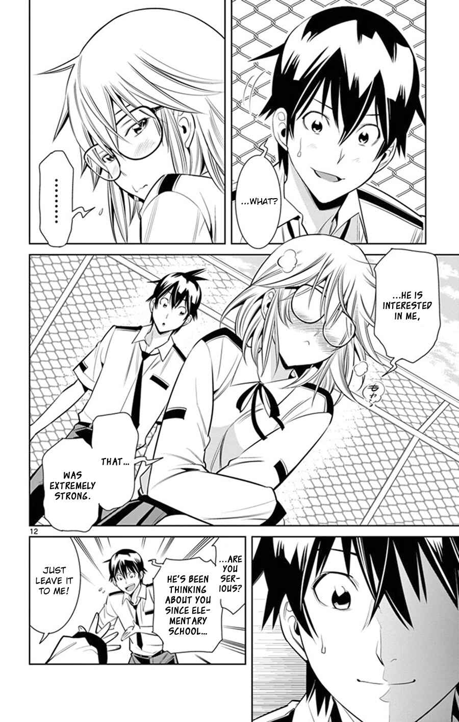 Page 13 Chapter 25 Fureru to Kikoeru