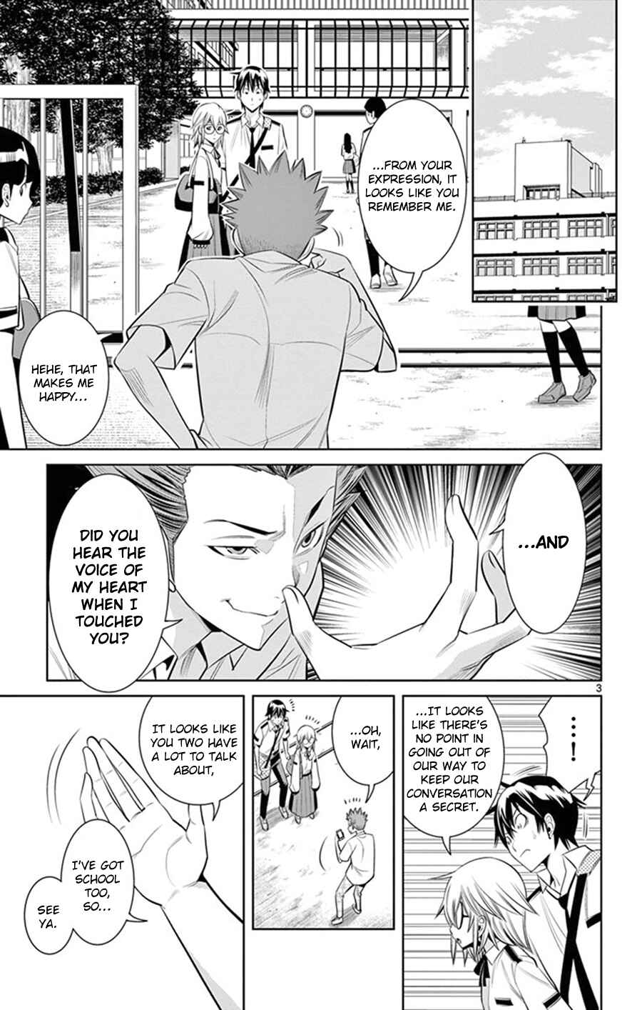 Page 4 Chapter 25 Fureru to Kikoeru