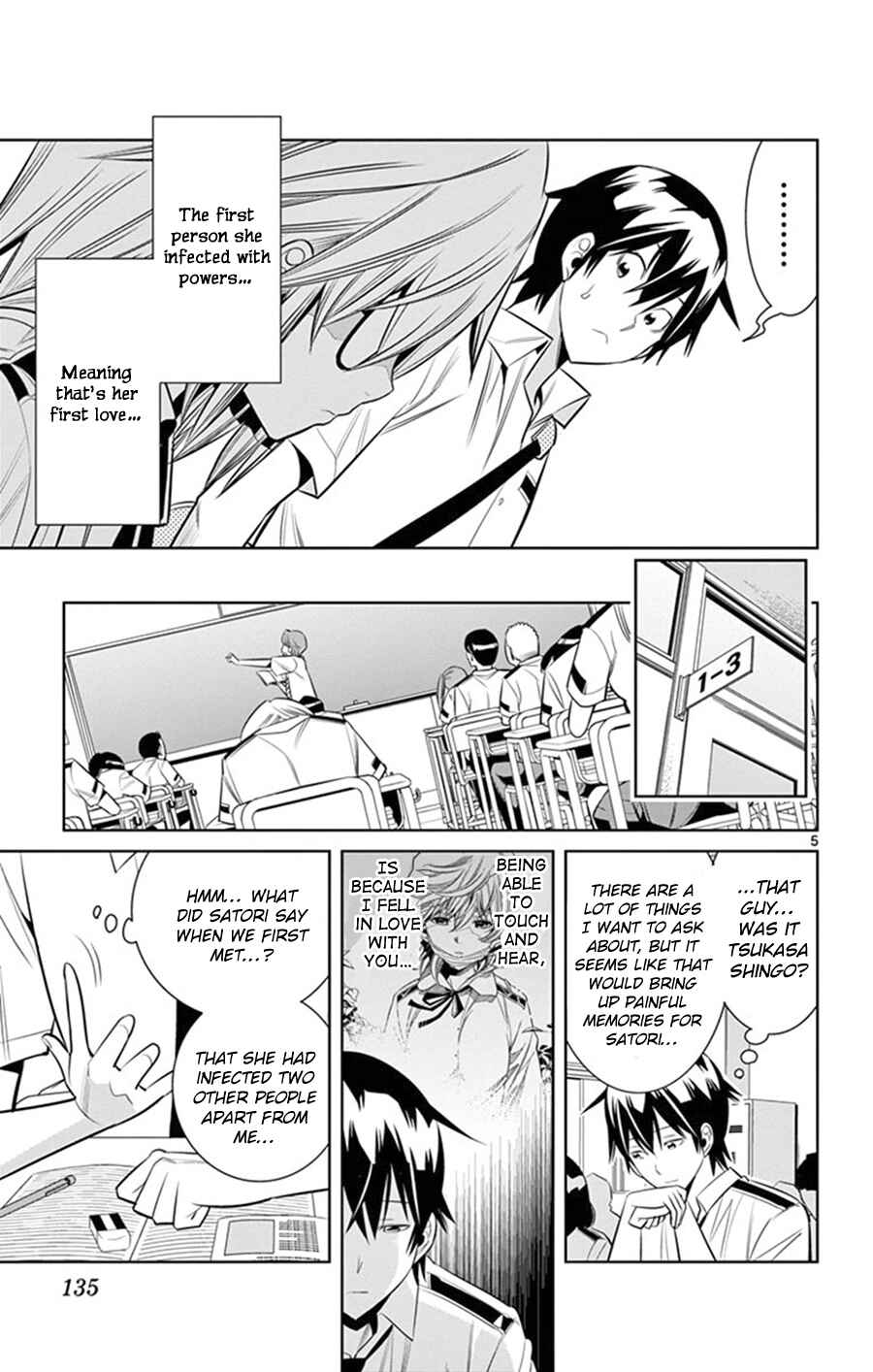 Page 6 Chapter 25 Fureru to Kikoeru