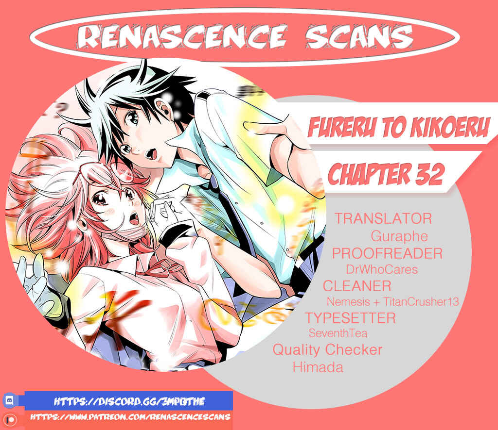 Page 19 Chapter 32 Fureru to Kikoeru