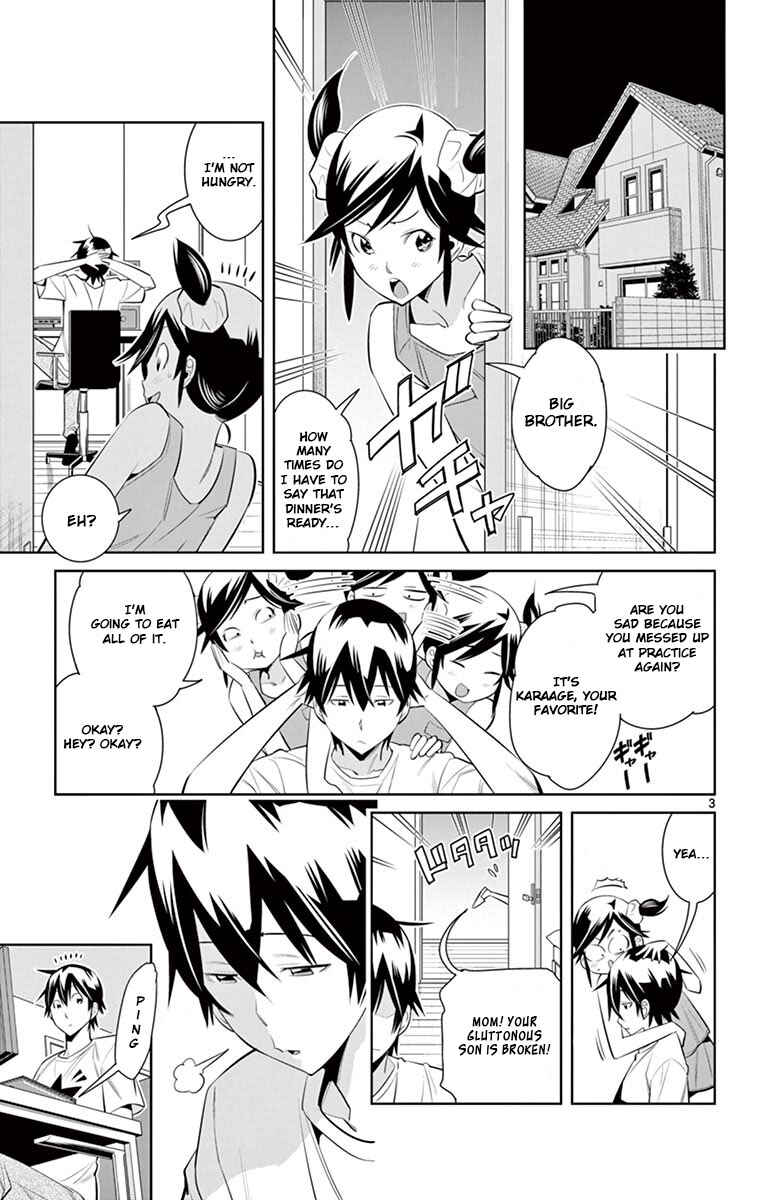 Page 3 Chapter 32 Fureru to Kikoeru
