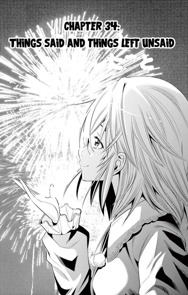 Page 1 Chapter 34 Fureru to Kikoeru