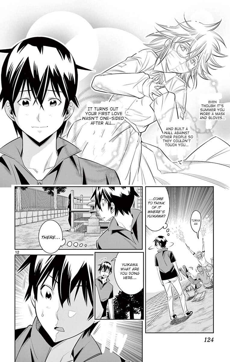 Page 12 Chapter 34 Fureru to Kikoeru
