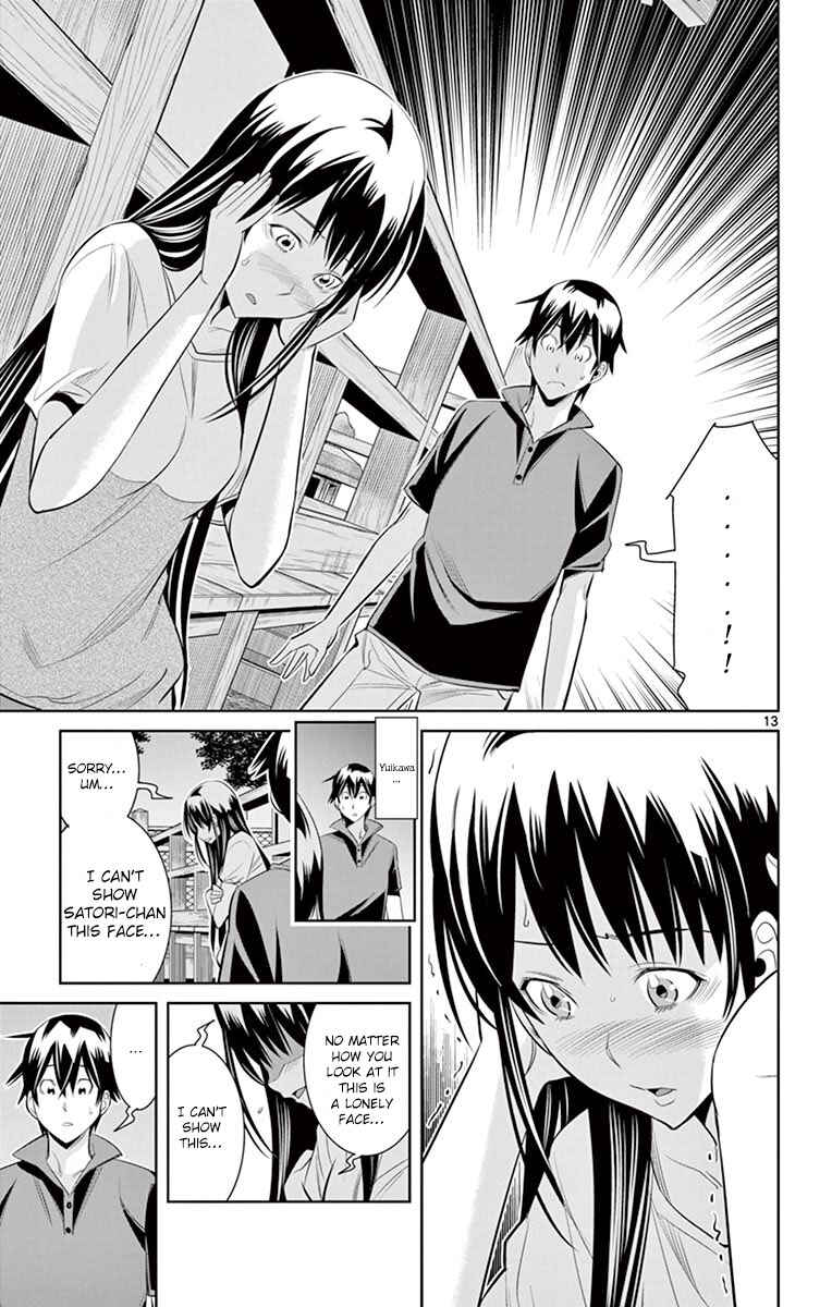 Page 13 Chapter 34 Fureru to Kikoeru