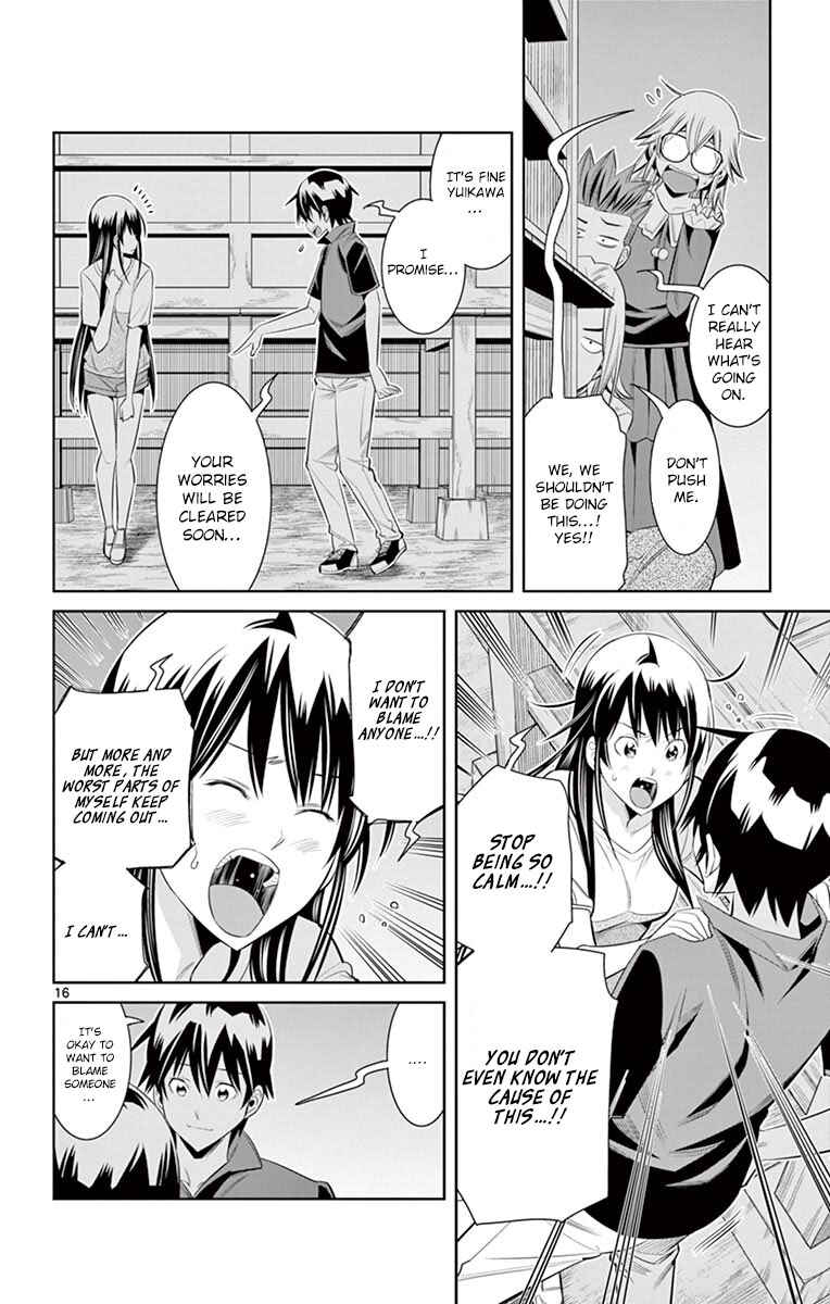 Page 16 Chapter 34 Fureru to Kikoeru