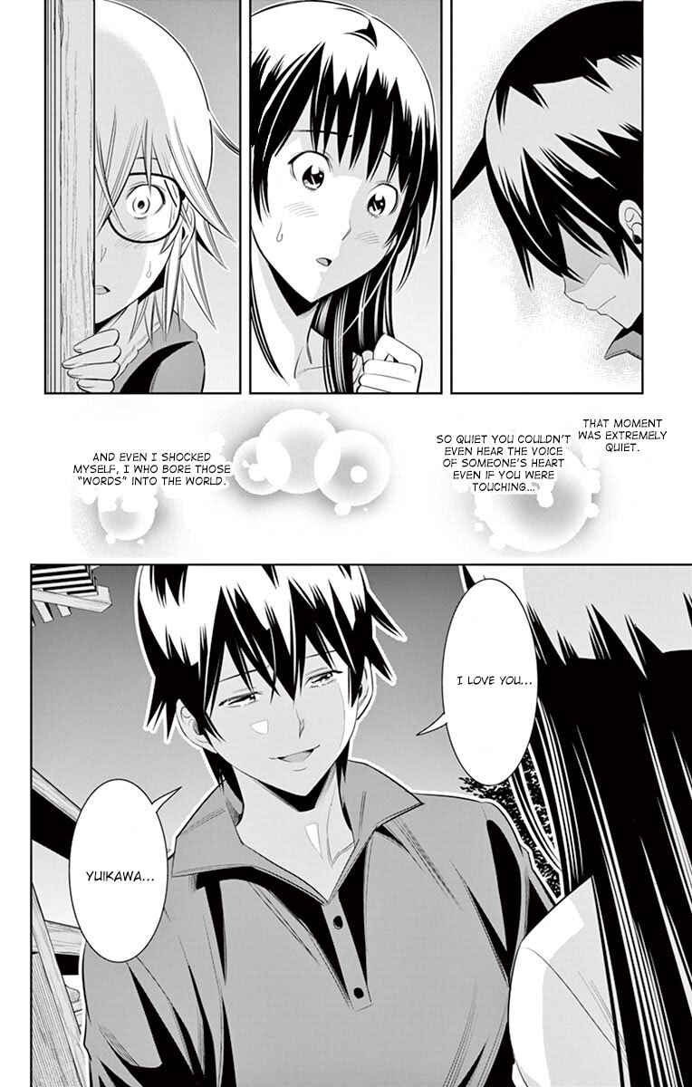 Page 18 Chapter 34 Fureru to Kikoeru