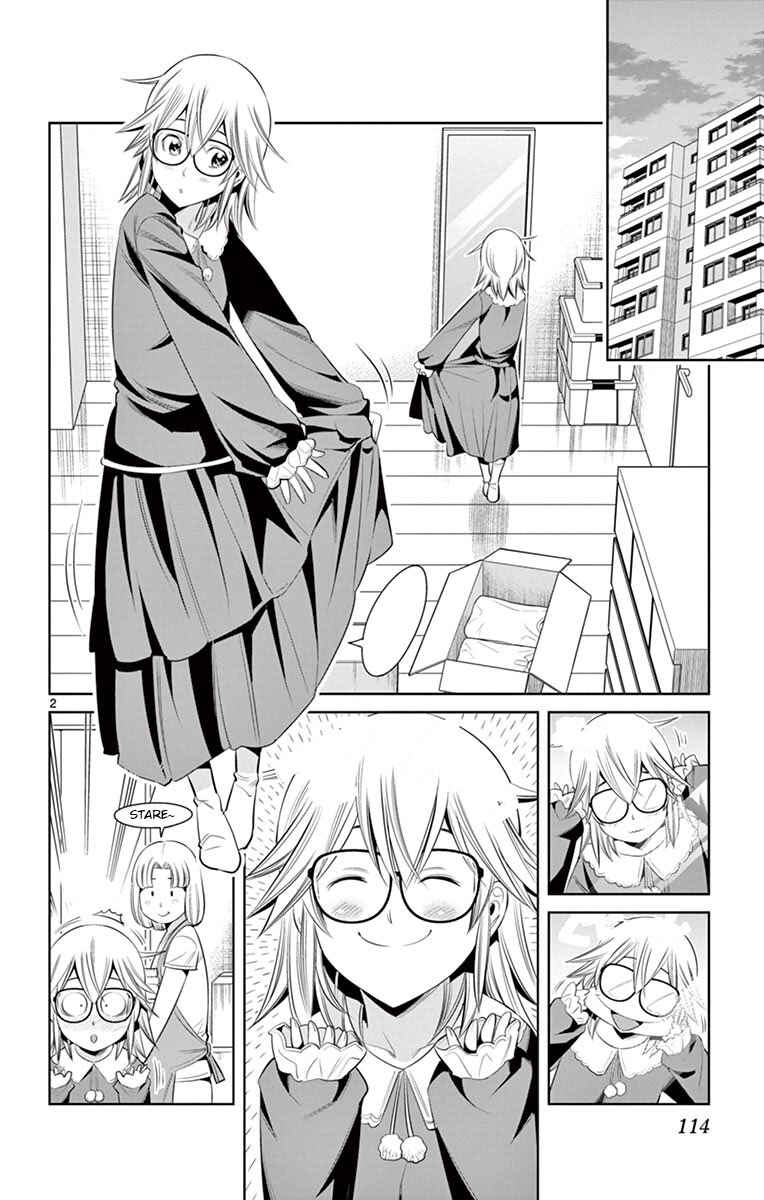 Page 2 Chapter 34 Fureru to Kikoeru