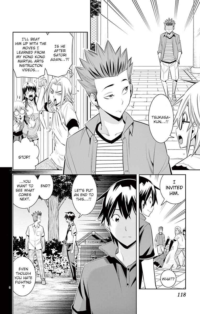 Page 6 Chapter 34 Fureru to Kikoeru