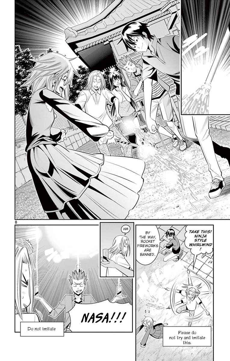 Page 8 Chapter 34 Fureru to Kikoeru