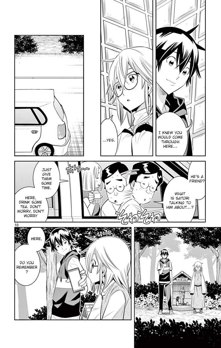 Page 10 Chapter 36 Fureru to Kikoeru
