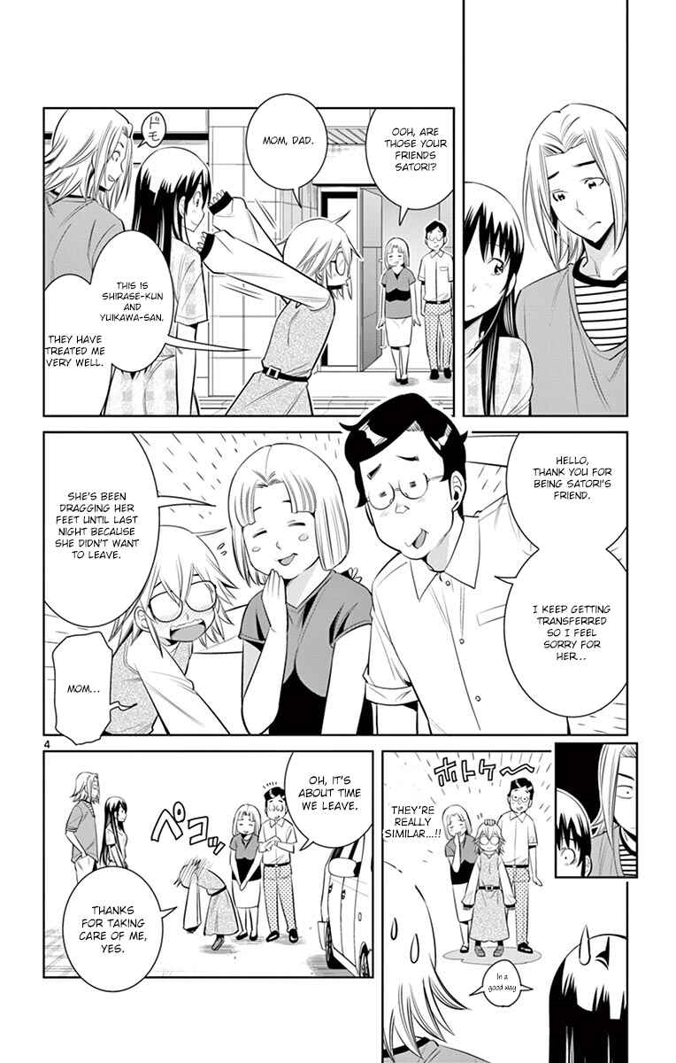 Page 4 Chapter 36 Fureru to Kikoeru