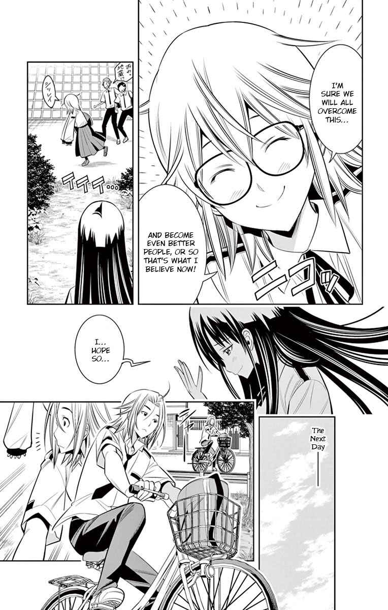 Page 12 Chapter 30 Fureru to Kikoeru