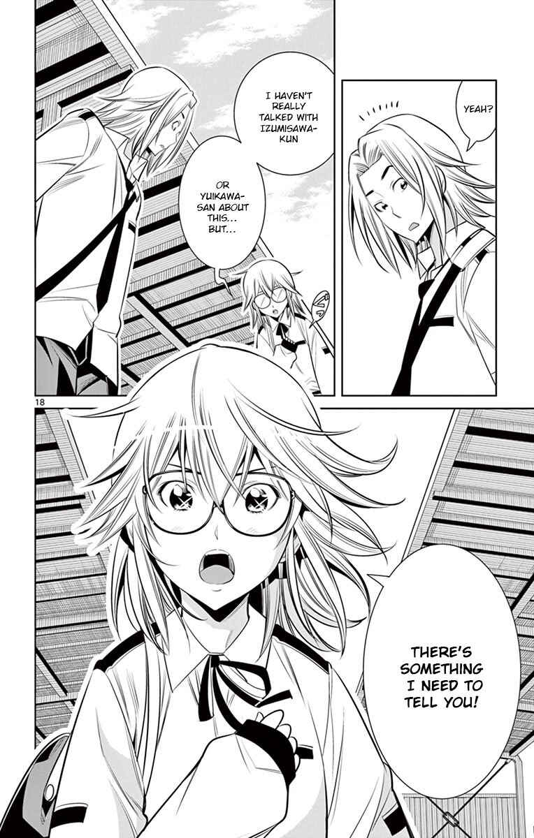 Page 17 Chapter 30 Fureru to Kikoeru