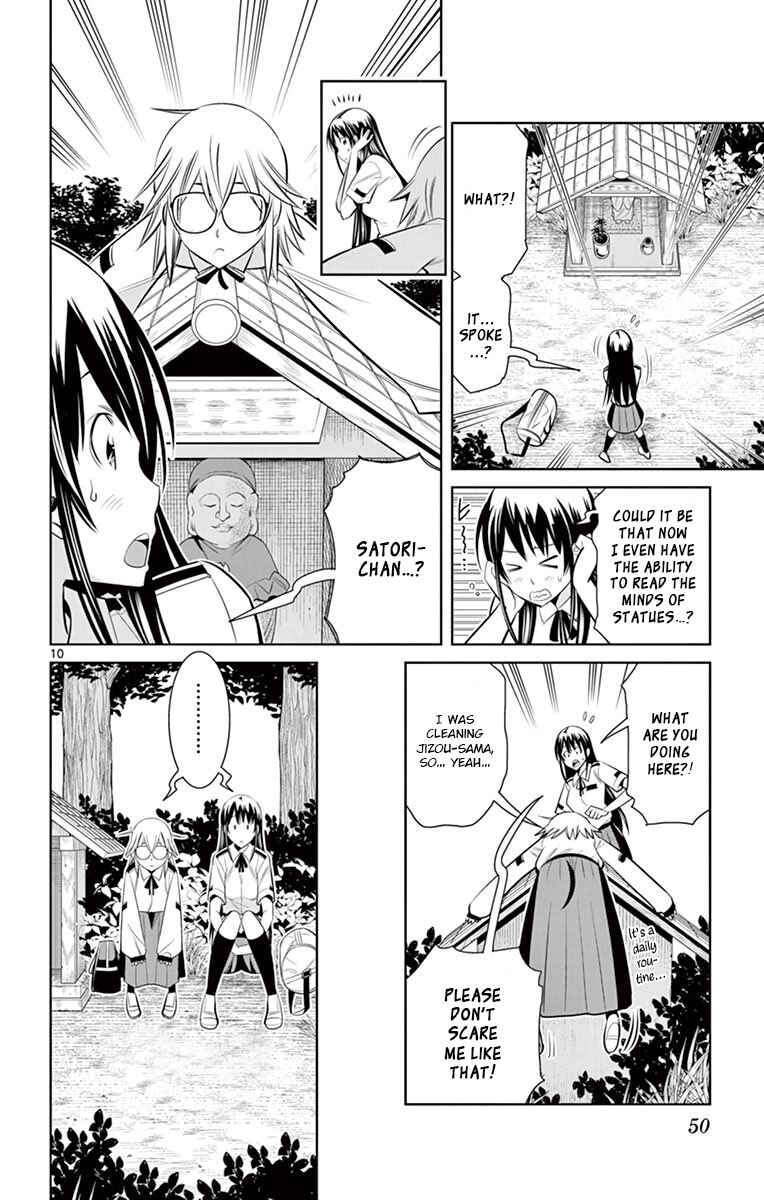 Page 9 Chapter 30 Fureru to Kikoeru