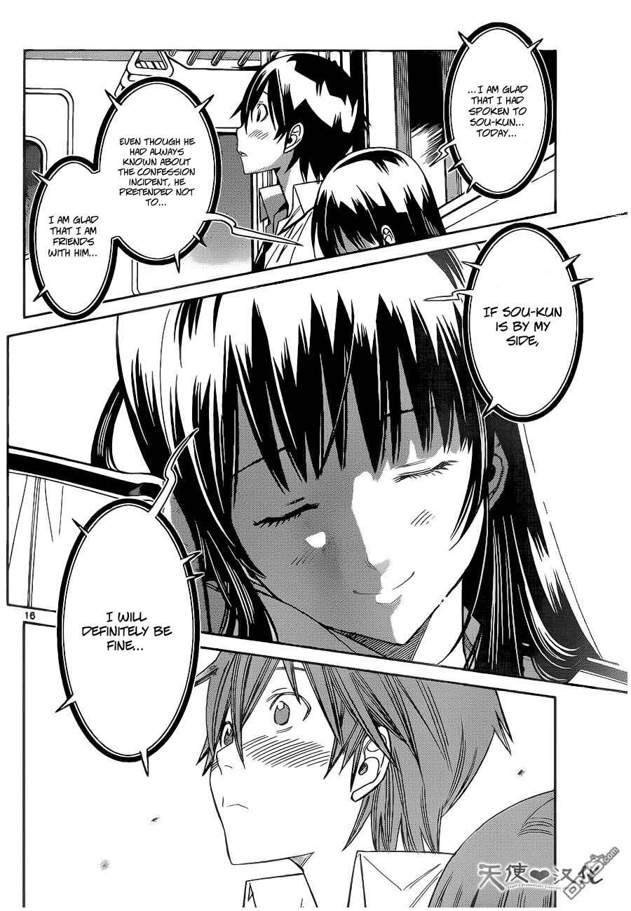 Page 18 Chapter 7 Fureru to Kikoeru