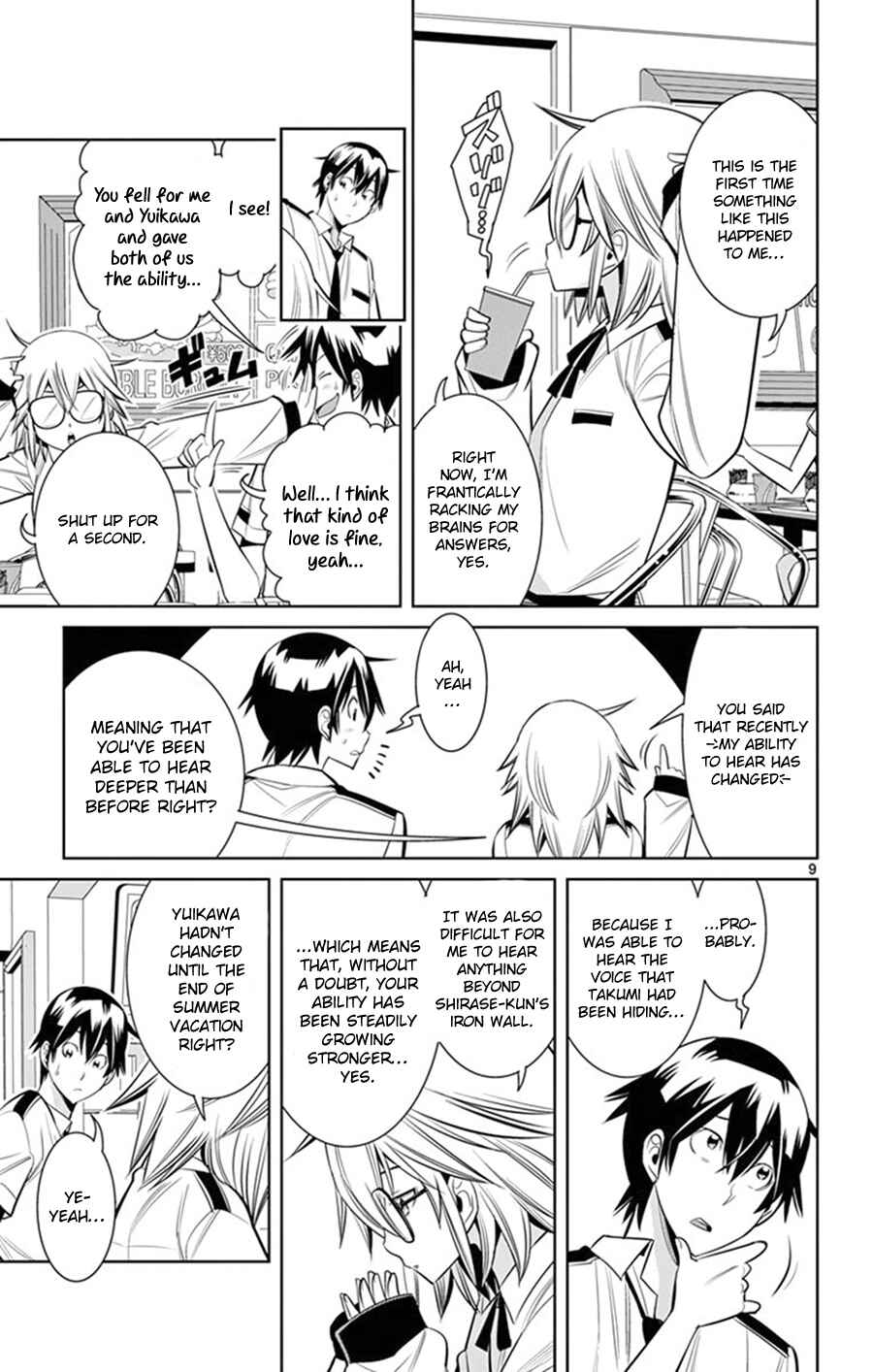 Page 10 Chapter 24 Fureru to Kikoeru