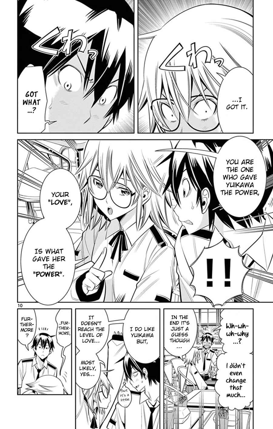 Page 11 Chapter 24 Fureru to Kikoeru