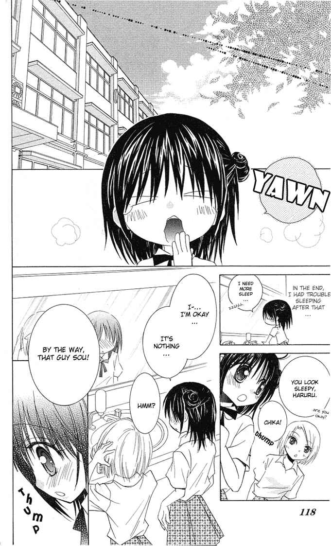Page 13 Chapter 9 A Single Snowflake of Love Falls: Forecast of Changing Colors