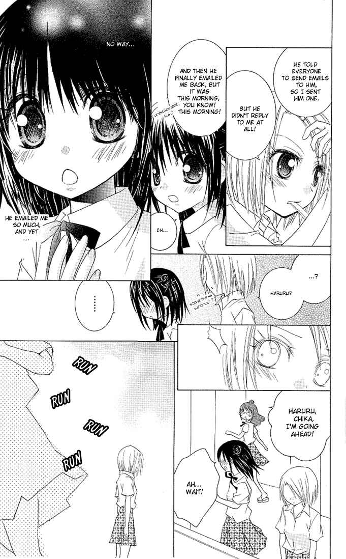 Page 14 Chapter 9 A Single Snowflake of Love Falls: Forecast of Changing Colors