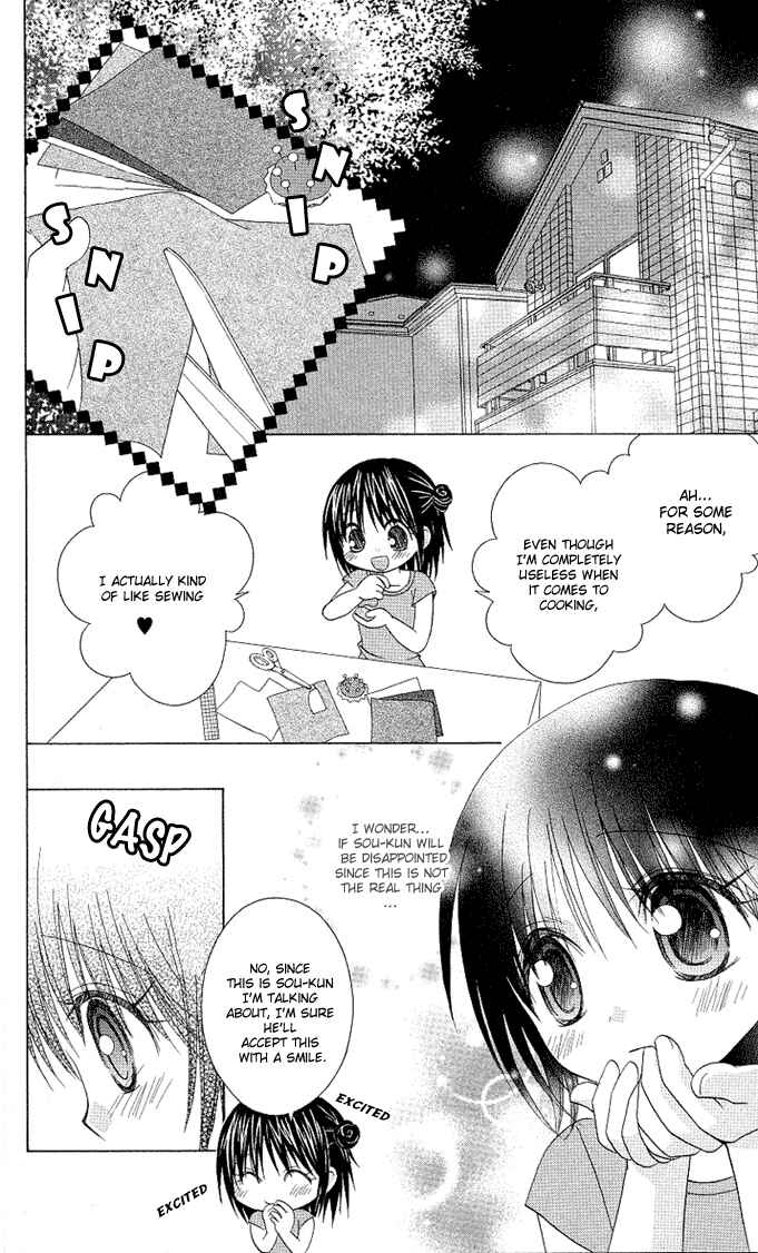 Page 17 Chapter 9 A Single Snowflake of Love Falls: Forecast of Changing Colors