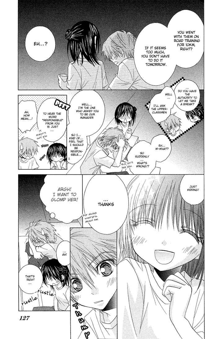Page 22 Chapter 9 A Single Snowflake of Love Falls: Forecast of Changing Colors