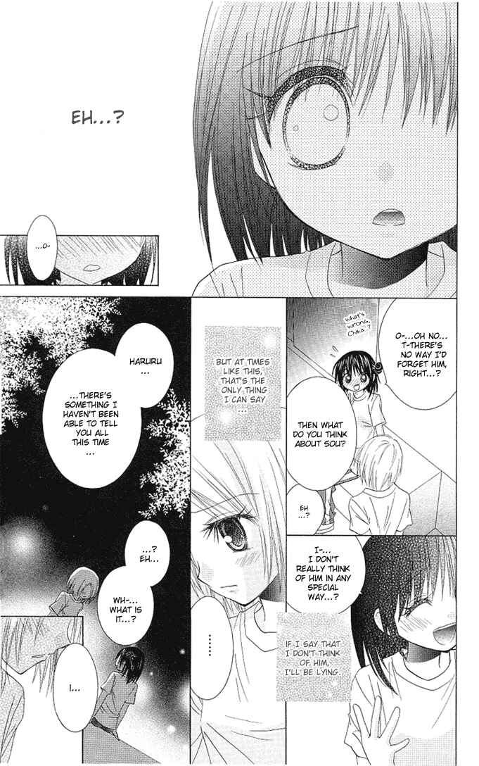 Page 28 Chapter 9 A Single Snowflake of Love Falls: Forecast of Changing Colors